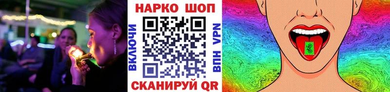 Магазины продажи наркотиков Баксан Амфетамин Канабис Меф мяу мяу Гашиш