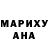 Кодеиновый сироп Lean Purple Drank P.O.H P.O.H