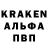 Кетамин ketamine Hunter NL