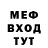 Метадон белоснежный Petrivna