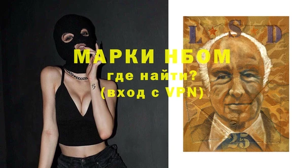 apvp Баксан