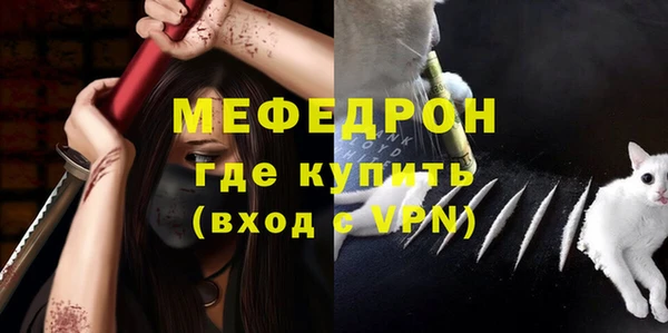 apvp Балахна
