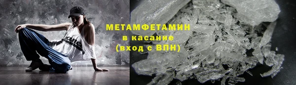 MESCALINE Балабаново