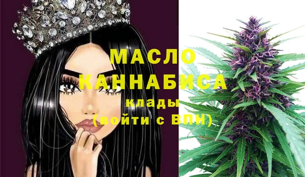 MESCALINE Балабаново