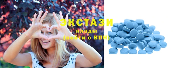 apvp Баксан
