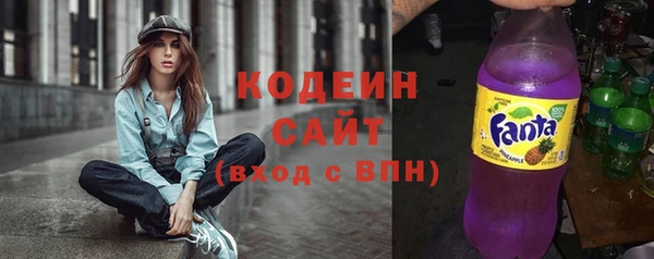 apvp Балахна