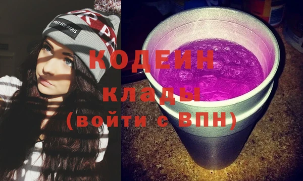 MESCALINE Балабаново