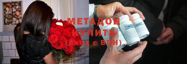 apvp Балахна