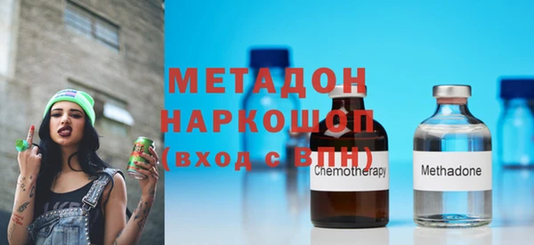 apvp Баксан