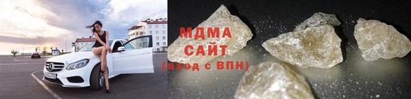 меф VHQ Армянск