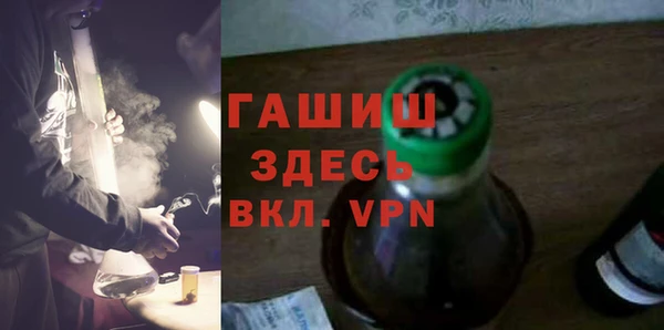 MESCALINE Балабаново