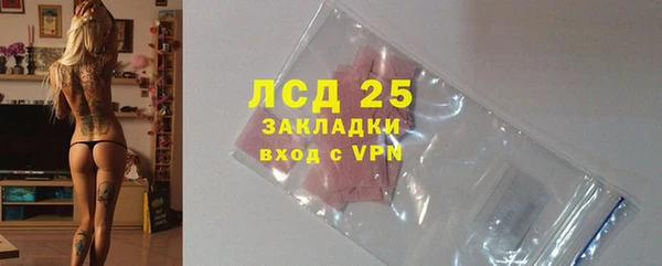 apvp Балахна
