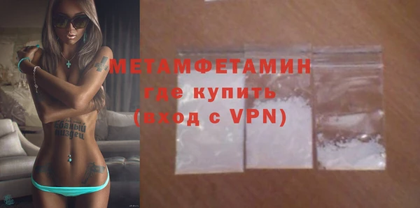 apvp Баксан