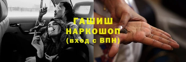 apvp Баксан