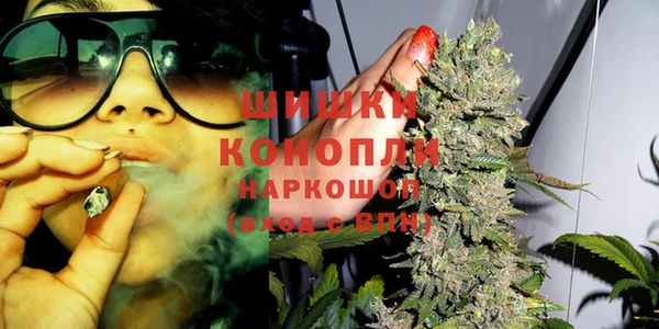MESCALINE Балабаново