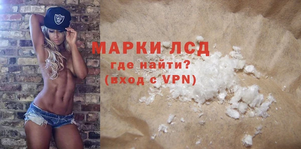 apvp Баксан