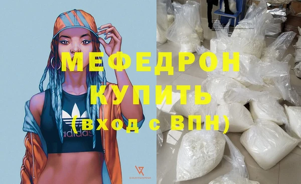apvp Баксан