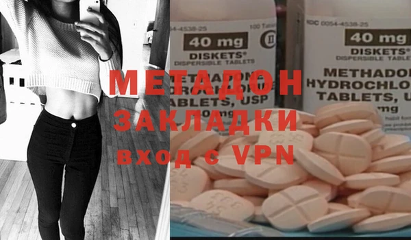 apvp Баксан