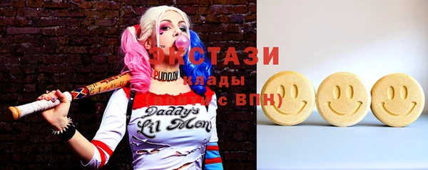 apvp Баксан