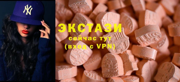 apvp Балахна