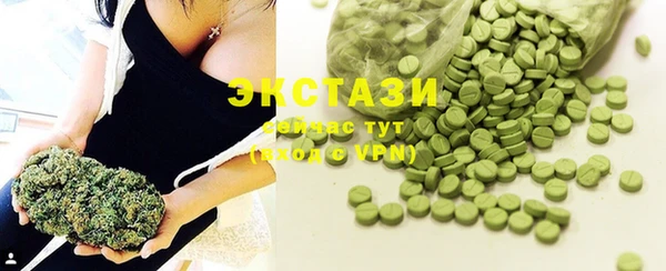 apvp Балахна
