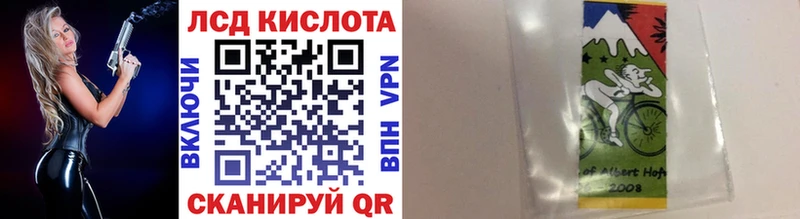 ОМГ ОМГ онион  Баксан  Наркотические марки 1,8мг 